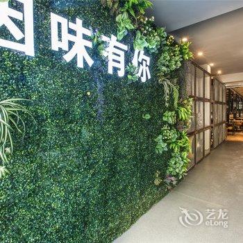 襄阳东风宾馆酒店提供图片