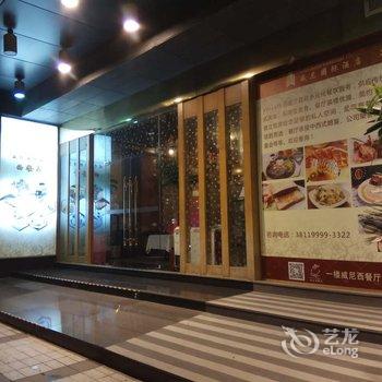 广州东站兜兰雅筑太空舱公寓酒店提供图片