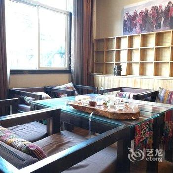 林芝西渡驿站别墅客栈酒店提供图片