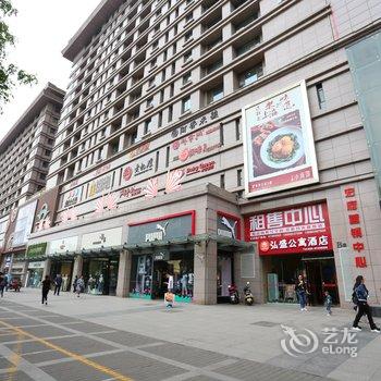 西安鑫源酒店(钟楼回民街店)酒店提供图片