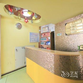 南部龙文化快捷宾馆酒店提供图片