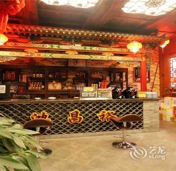 临泽天宇之家游多多客栈酒店提供图片