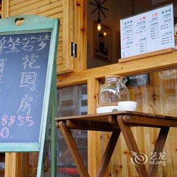 镇远一杯回忆主题客栈河景店酒店提供图片