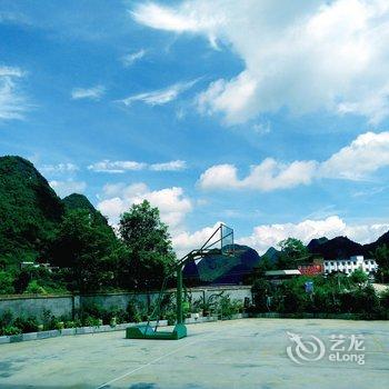 平乐广福旅游休闲山庄酒店提供图片