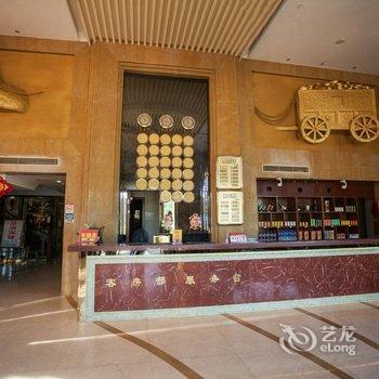 珠海富山休闲会所酒店酒店提供图片