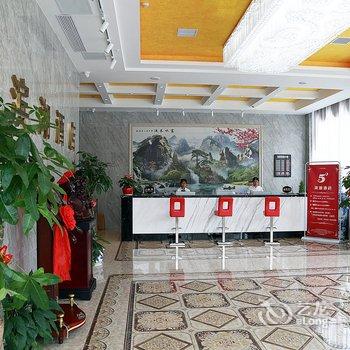 南昌五度滨湖酒店酒店提供图片