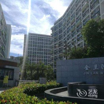 阳江沙扒月亮湾耶姆度假公寓酒店提供图片