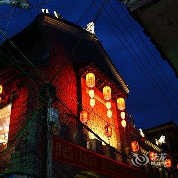 湘西万象迎晖阁精品客栈酒店提供图片