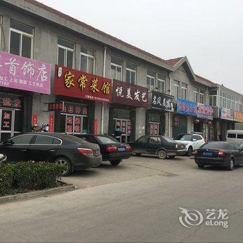 蓬莱品尚旅馆(烟台蓬莱国际机场店)酒店提供图片