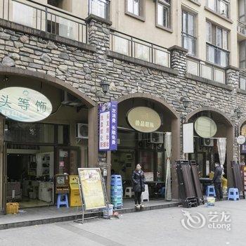 重庆捷行商务酒店酒店提供图片