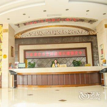 鄂尔多斯锦厦国际大酒店酒店提供图片