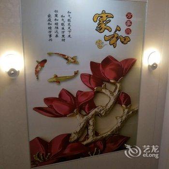 文山金麟主题酒店酒店提供图片