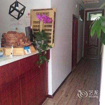 长白山保护开发区驿旅阳光宾馆酒店提供图片