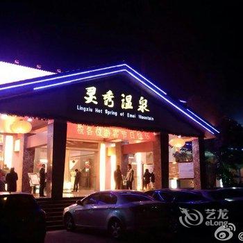 苏格快捷酒店(报国寺店)酒店提供图片