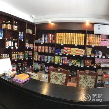 舟山普陀山雅竹居精品客栈酒店提供图片