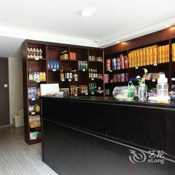 舟山普陀山雅竹居精品客栈酒店提供图片