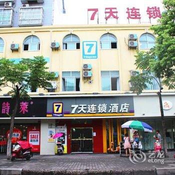 7天阳光(重庆开县开州大道中心店)酒店提供图片