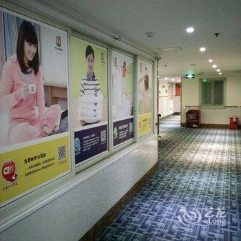7天连锁酒店(重庆永川客运中心站店)酒店提供图片