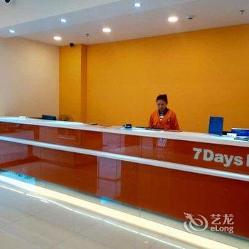 7天连锁酒店(南昌洪城大市场店)酒店提供图片