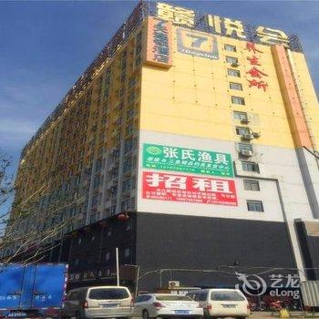 7天连锁酒店(南昌洪城大市场店)酒店提供图片