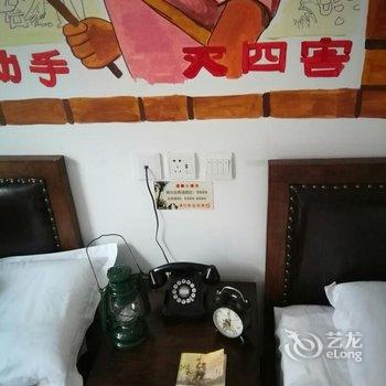 张家口拾年怀旧主题酒店用户上传图片