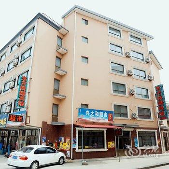 北戴河东方快捷宾馆酒店提供图片