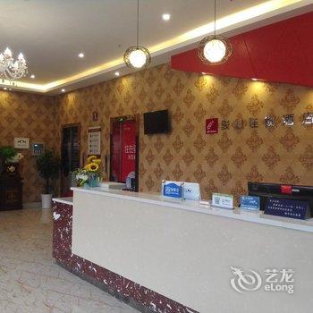 海宁骏怡连锁酒店(佳源广场店)酒店提供图片