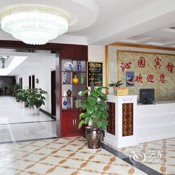 临泽丹霞沁园宾馆酒店提供图片