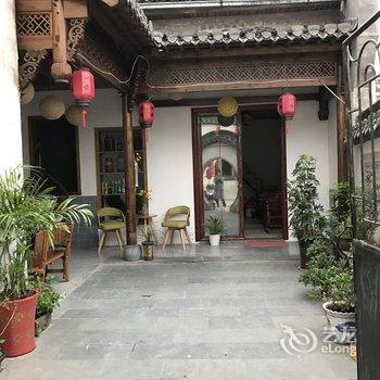 西递甜缘客栈酒店提供图片