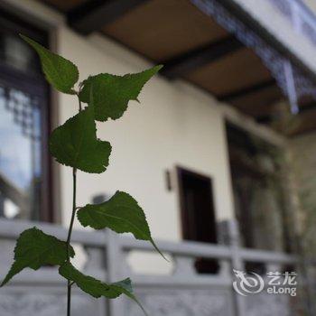 腾冲和顺柒舍客栈酒店提供图片