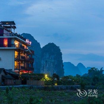 阳朔在水一方酒店酒店提供图片