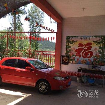 兴隆雾灵山(南门)邢府小院酒店提供图片
