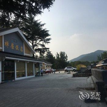 登封禅居国际饭店酒店提供图片