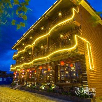 宁蒗泸沽湖戈瓦花时间客栈酒店提供图片