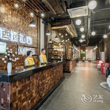 东莞西园酒店酒店提供图片