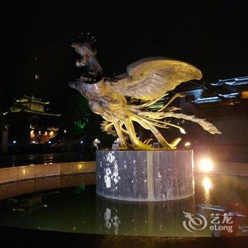 凤凰正中客栈酒店提供图片