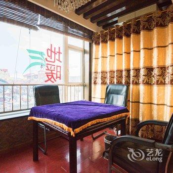 色达满愿楼宾馆酒店提供图片