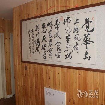 葫芦岛菊花岛金色海岸宾馆酒店提供图片