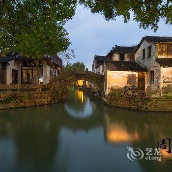 苏州漂鸟青年旅舍酒店提供图片