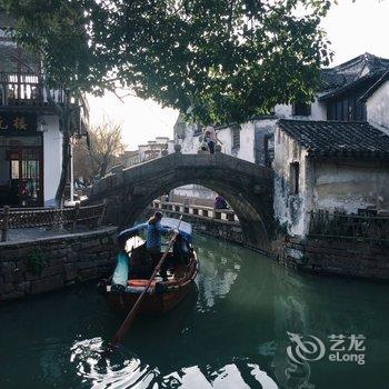 苏州漂鸟青年旅舍酒店提供图片