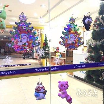 7天连锁酒店(泰安汽车站店)酒店提供图片