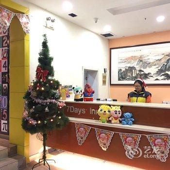 7天连锁酒店(泰安汽车站店)酒店提供图片