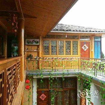 腾冲小时光客栈酒店提供图片