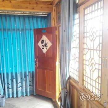 腾冲小时光客栈酒店提供图片