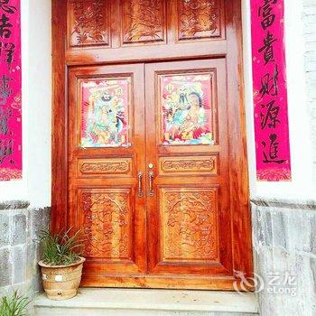腾冲小时光客栈酒店提供图片