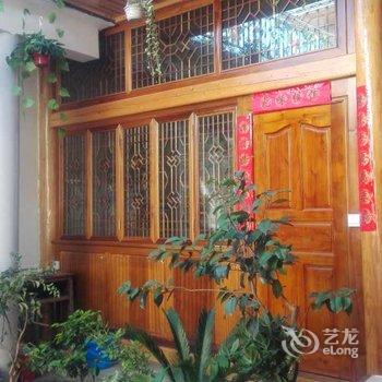 腾冲小时光客栈酒店提供图片