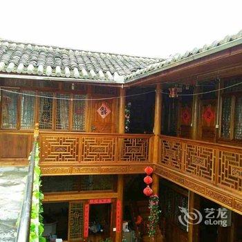 腾冲小时光客栈酒店提供图片
