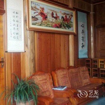 腾冲小时光客栈酒店提供图片