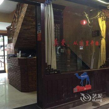 凤凰风桥轻雨临江吊脚楼客栈酒店提供图片