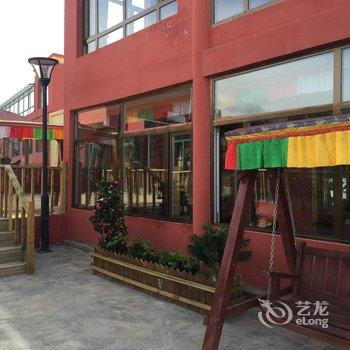 青海湖心灵树生活艺术家客栈酒店提供图片